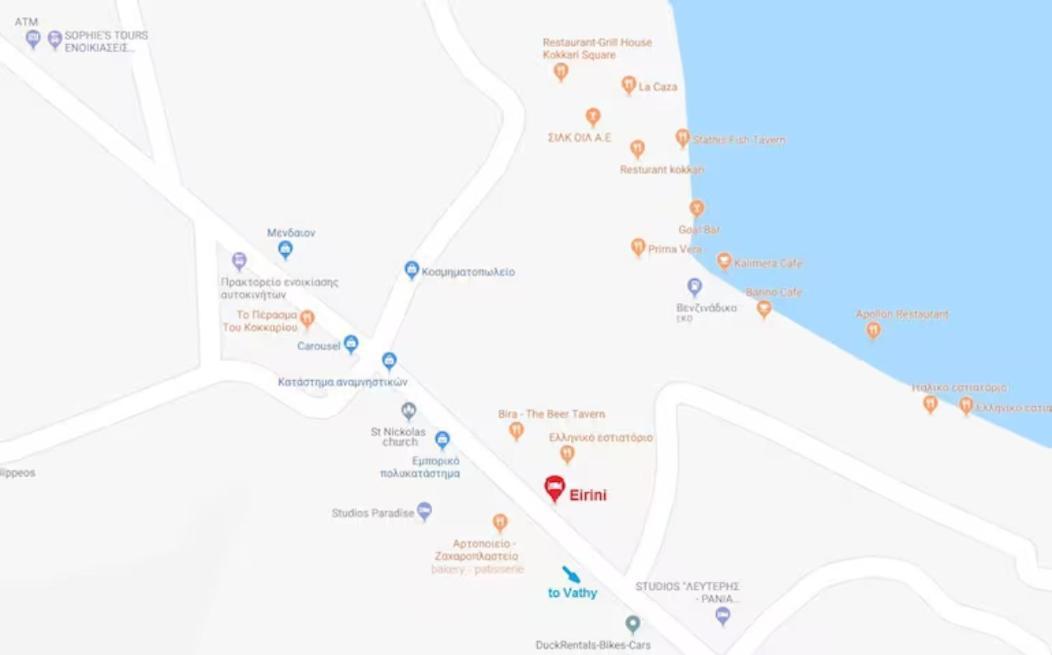 Samos - Kokkari - Eirini'S Studios Extérieur photo